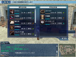 06032502.jpg